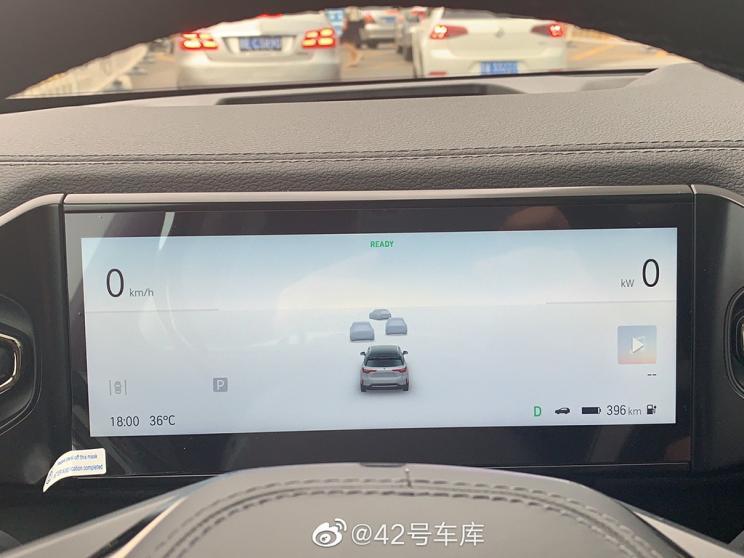 汽車(chē)之家