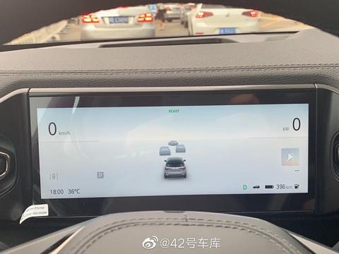 汽车之家