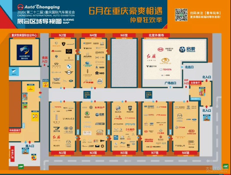 自動保存_chongqing05