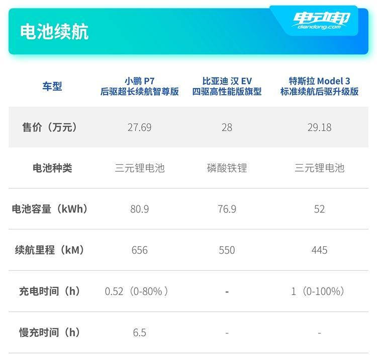 未命名-34