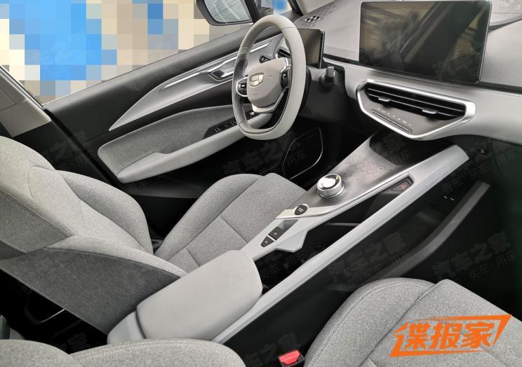 汽車之家