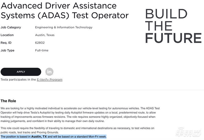 特斯拉正招聘自动驾驶测试司机 或为向DMV提交测试报告做准备