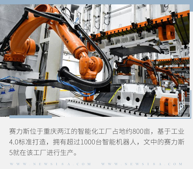 網(wǎng)通社汽車