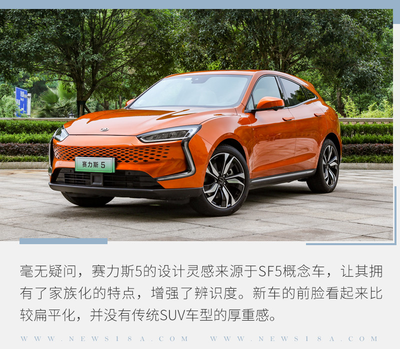 網(wǎng)通社汽車