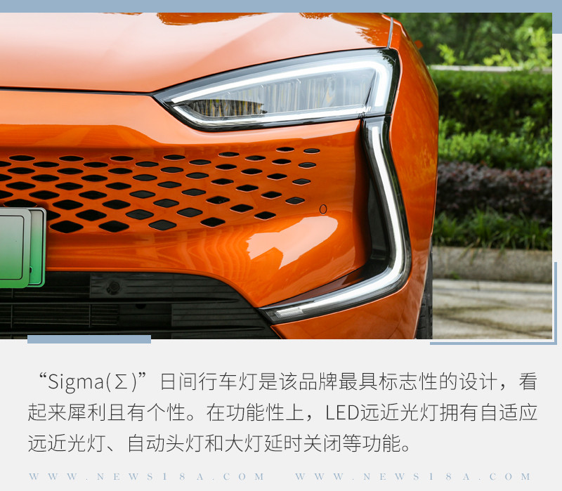 網(wǎng)通社汽車