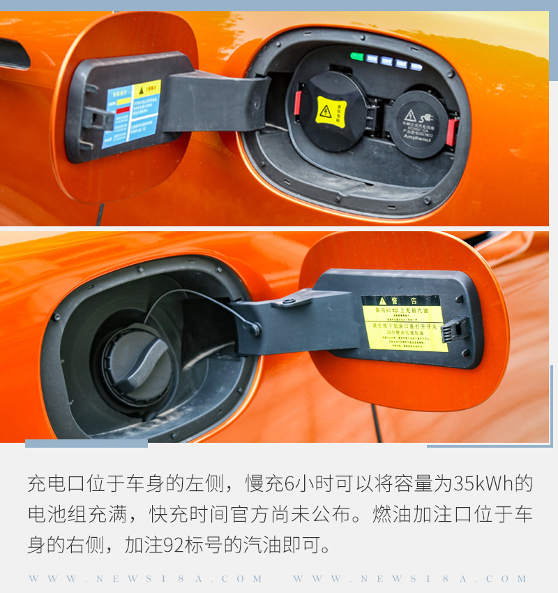 網(wǎng)通社汽車