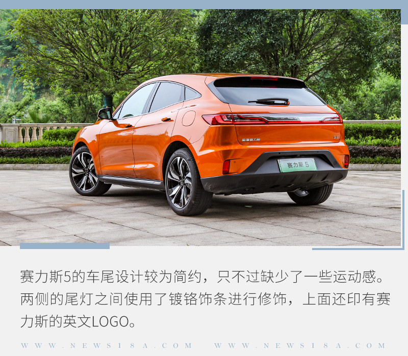 網(wǎng)通社汽車