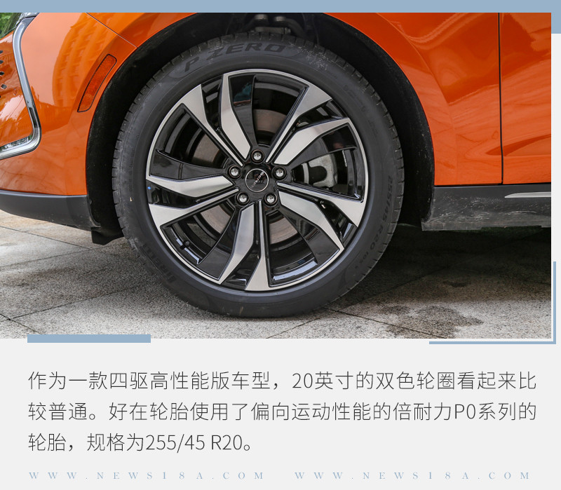 網(wǎng)通社汽車