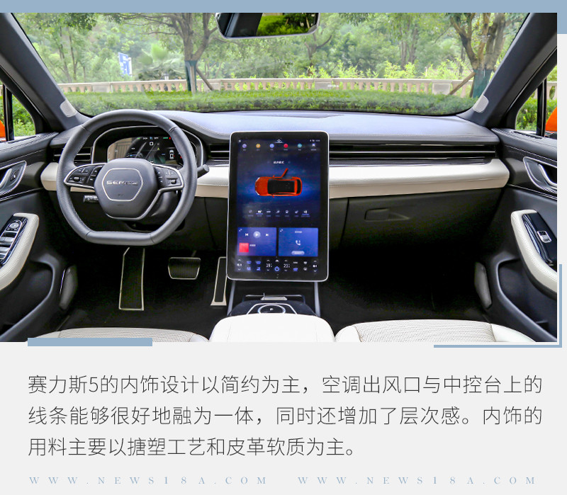 網(wǎng)通社汽車