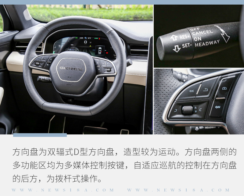 網(wǎng)通社汽車