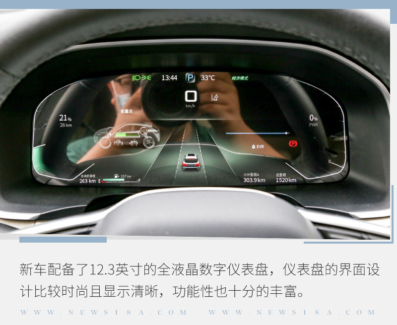 網(wǎng)通社汽車