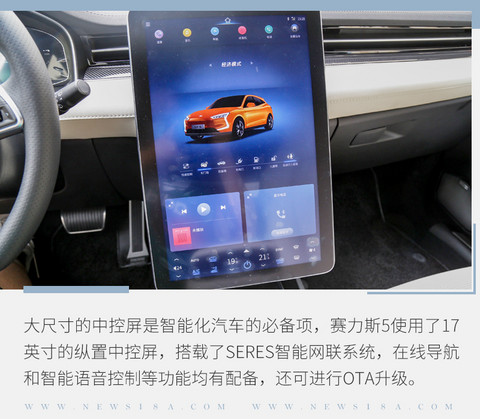 网通社汽车