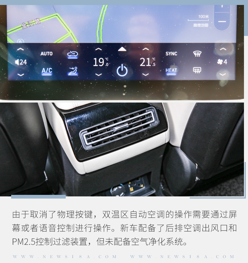 網(wǎng)通社汽車