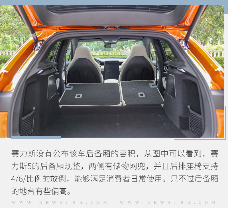網(wǎng)通社汽車