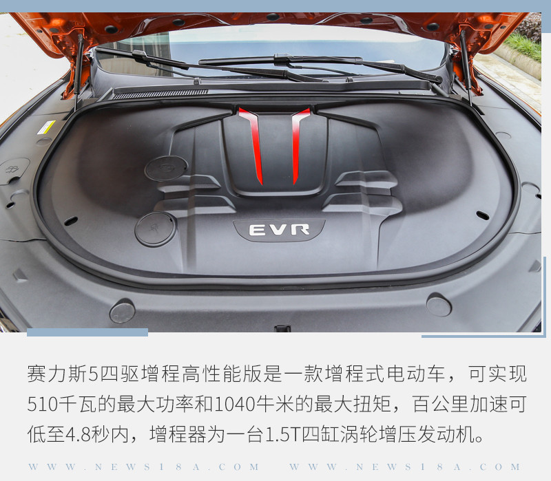 網(wǎng)通社汽車