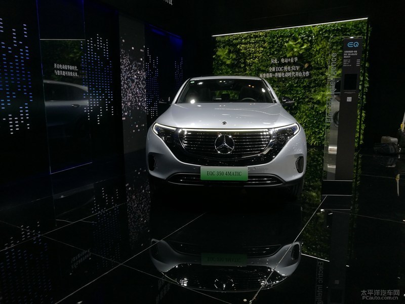 2020粵港澳車展：國(guó)產(chǎn)奔馳EQC350 4MATIC