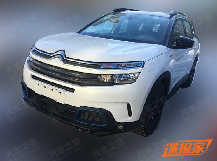 汽車之家