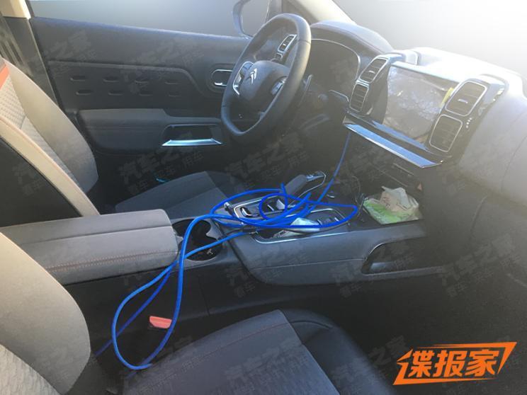 汽車之家