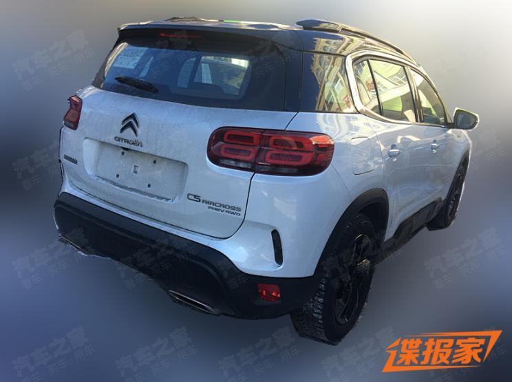 汽車之家