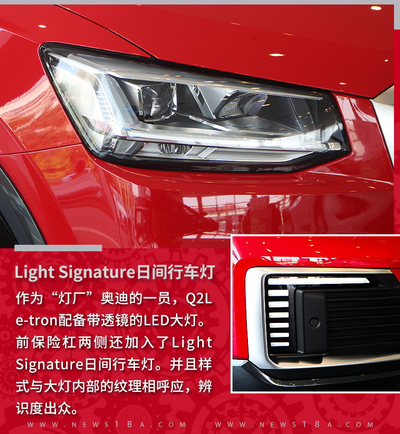 網(wǎng)通社汽車