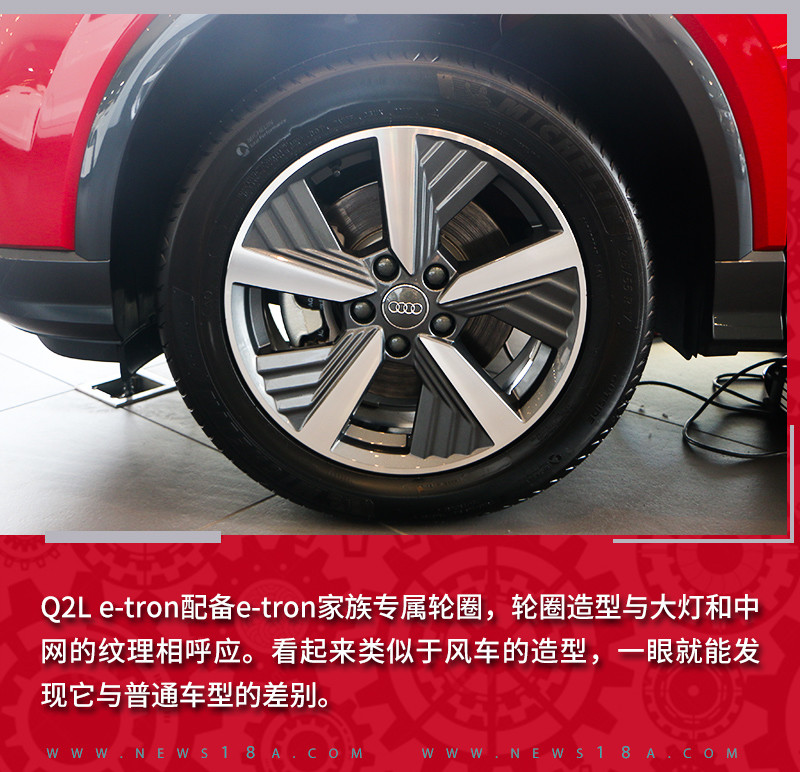 網(wǎng)通社汽車