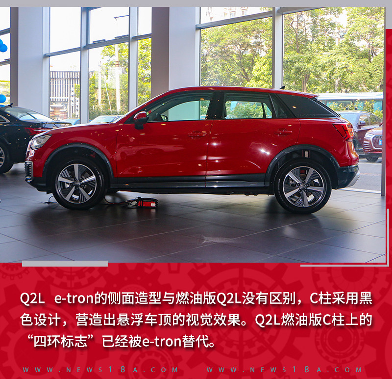 網(wǎng)通社汽車