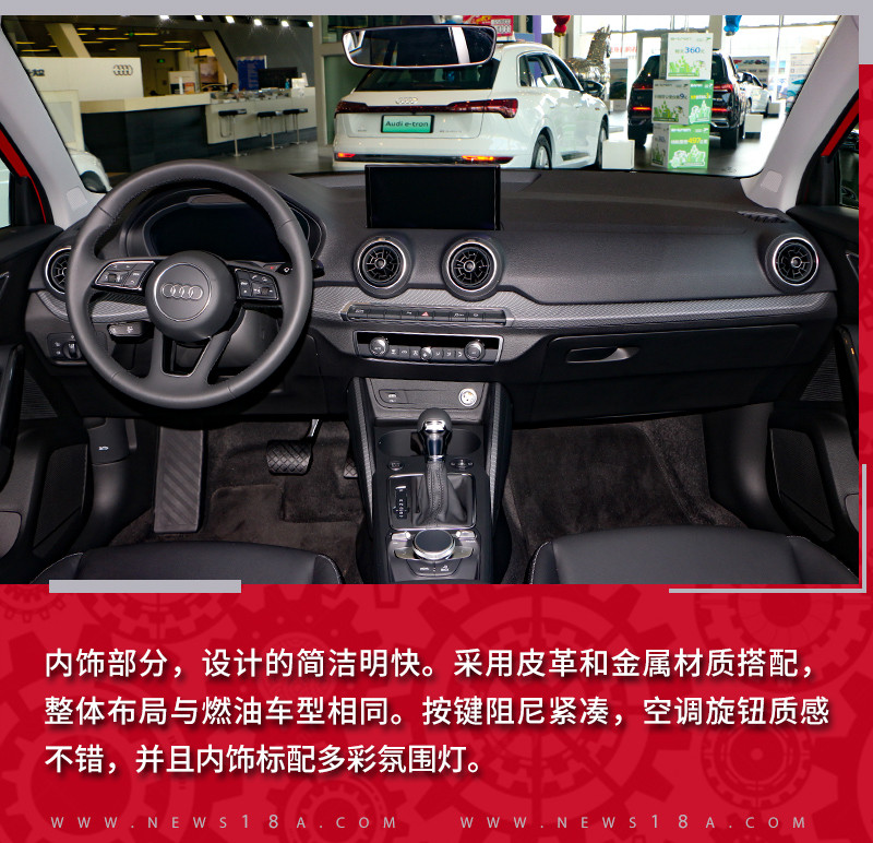 網(wǎng)通社汽車