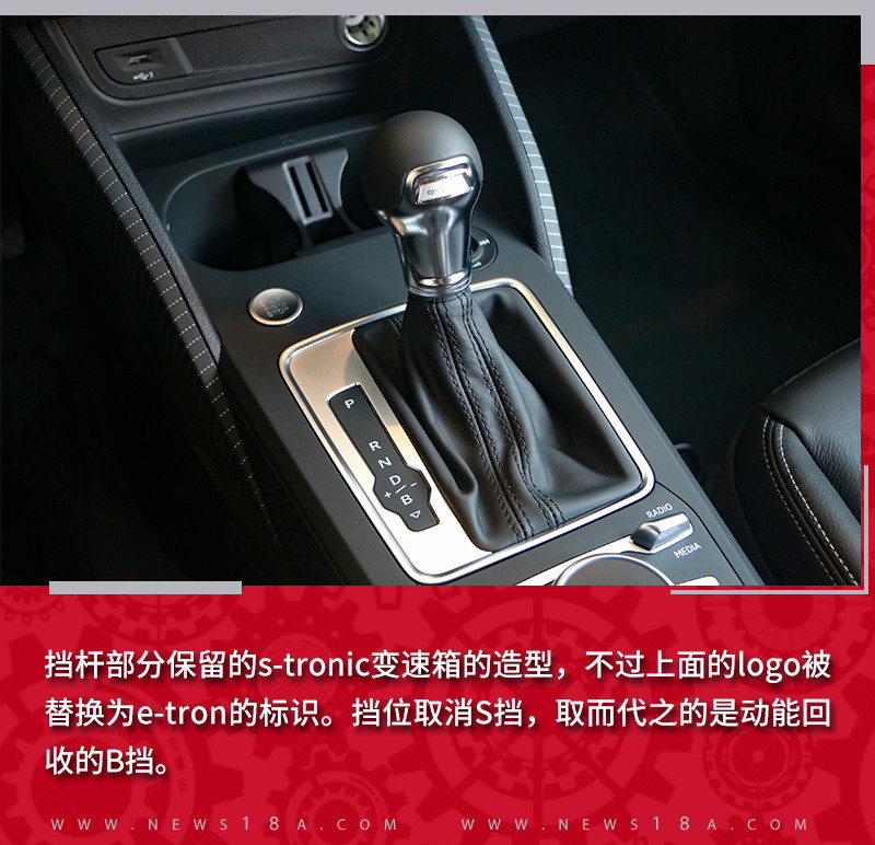 網(wǎng)通社汽車