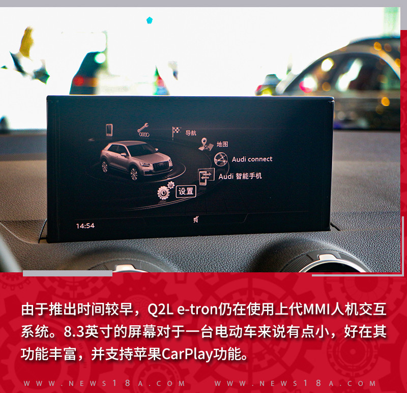 網(wǎng)通社汽車