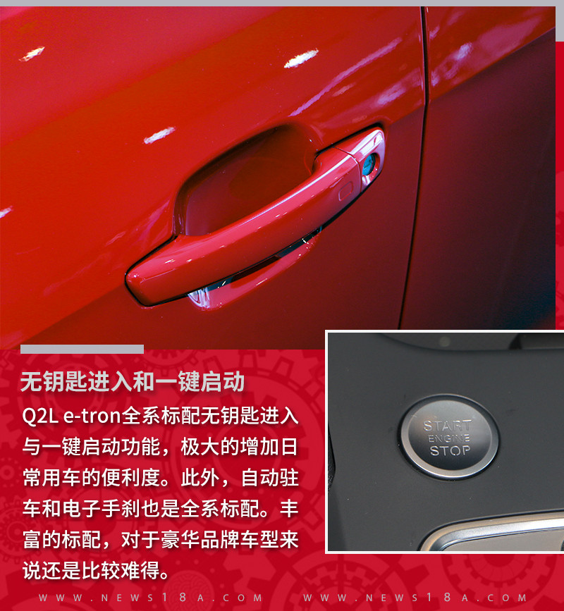 網(wǎng)通社汽車