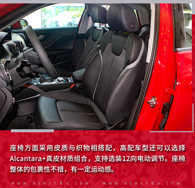 網(wǎng)通社汽車