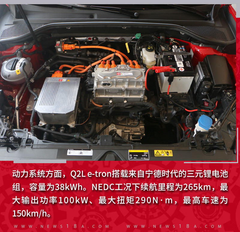 網(wǎng)通社汽車