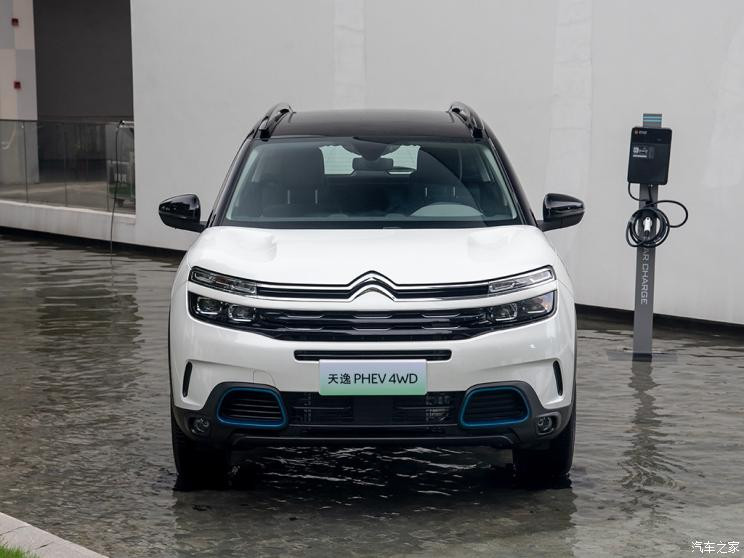 汽車之家