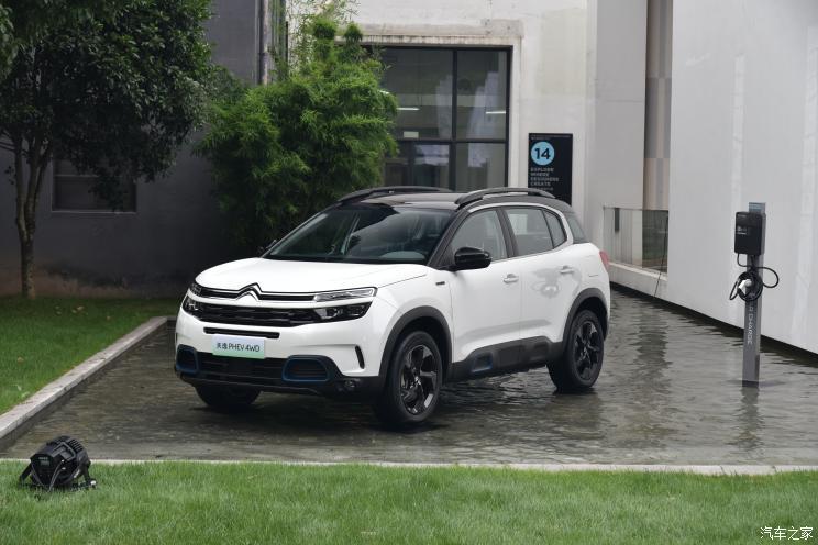 汽車之家