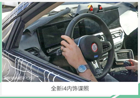 网通社汽车