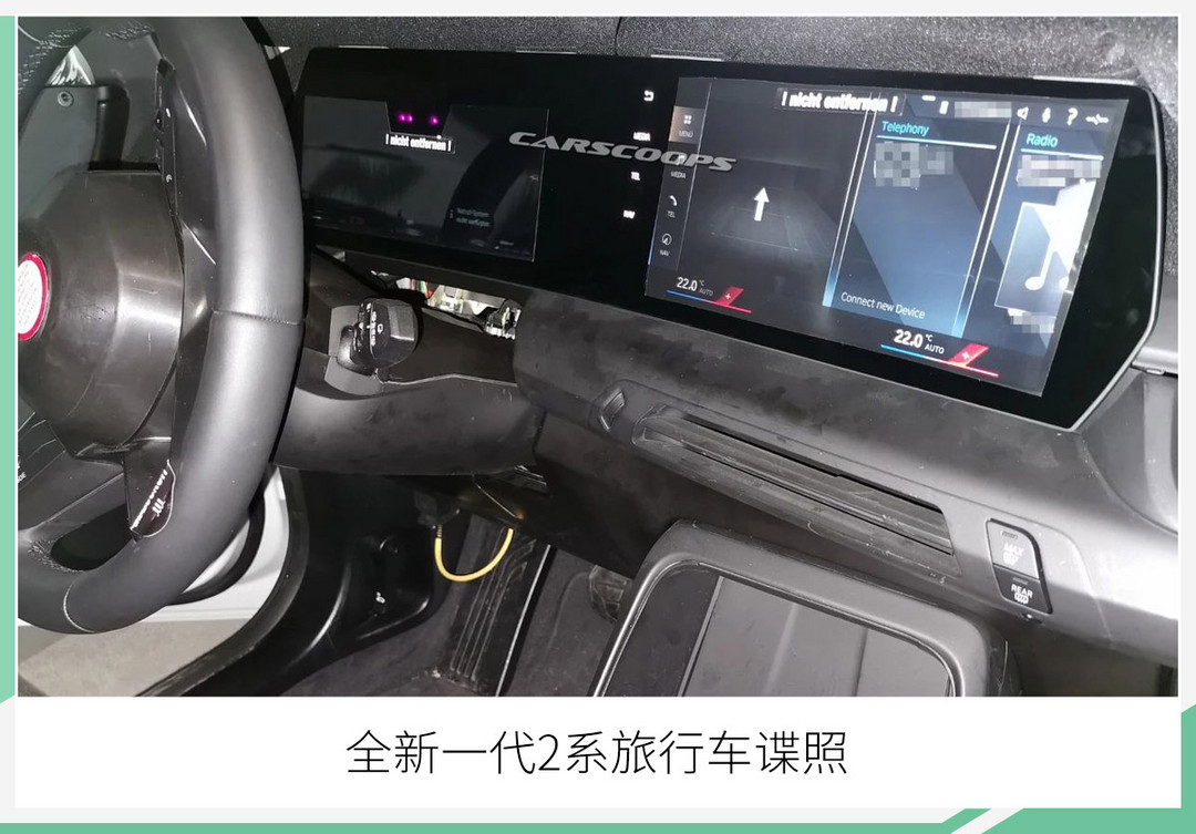 網(wǎng)通社汽車
