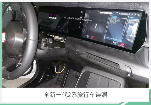 网通社汽车