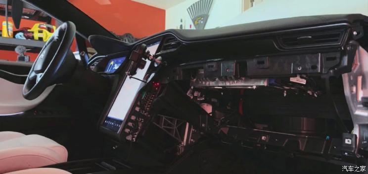 汽車之家