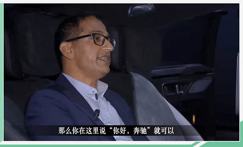 网通社汽车