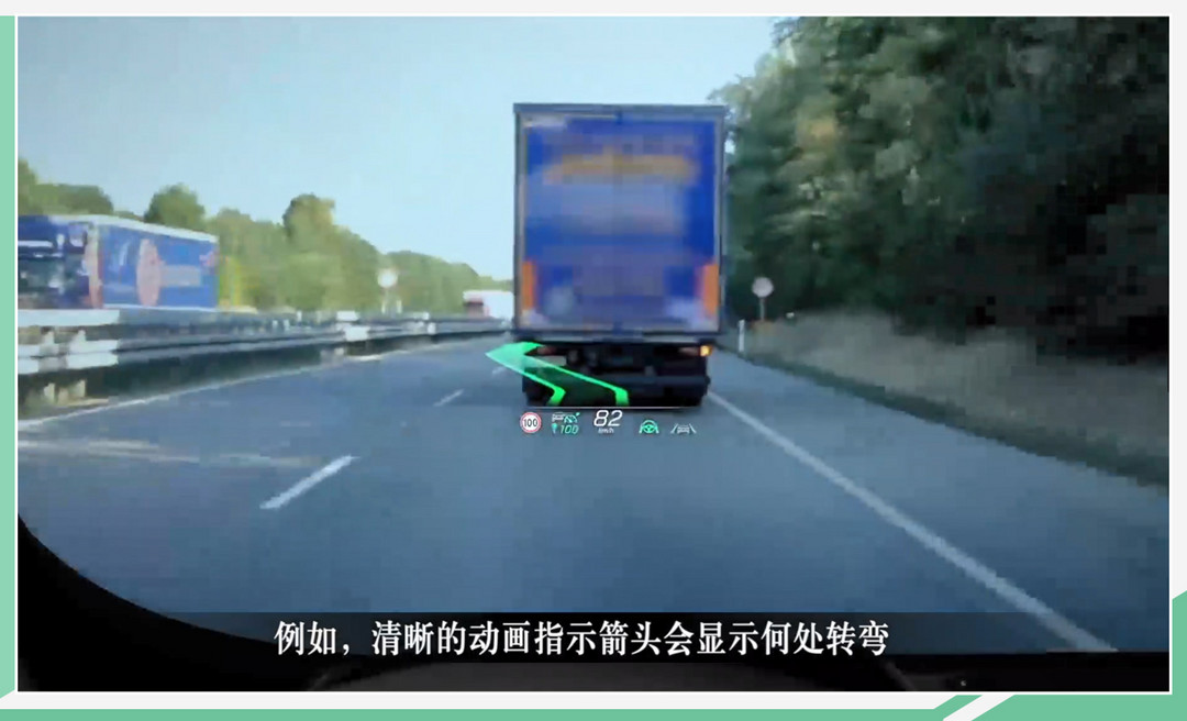 網(wǎng)通社汽車