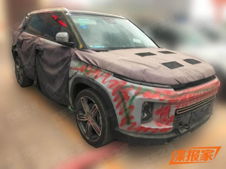 汽車之家
