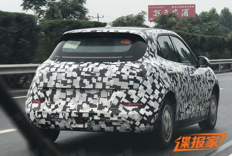 汽車之家