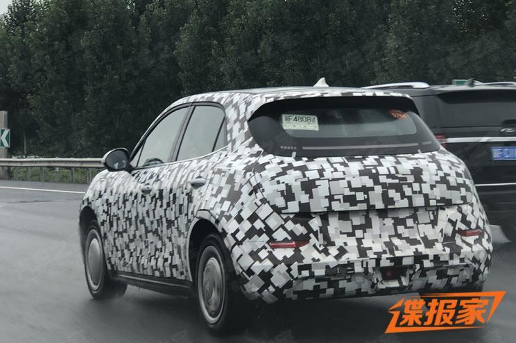 汽車之家