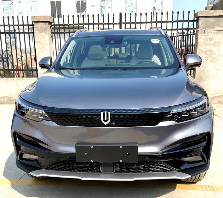 汽車之家