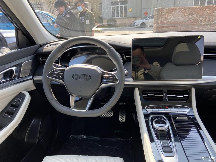 汽車之家