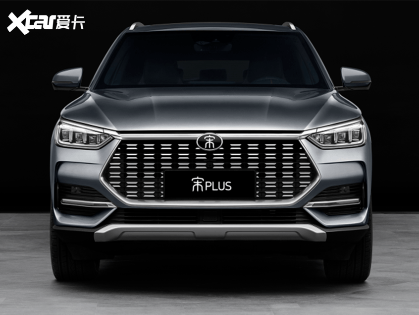 比亞迪新SUV定名宋PLUS 推燃油/純電版