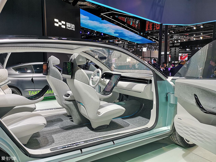 2019上海車展：零跑C-more概念車發(fā)布