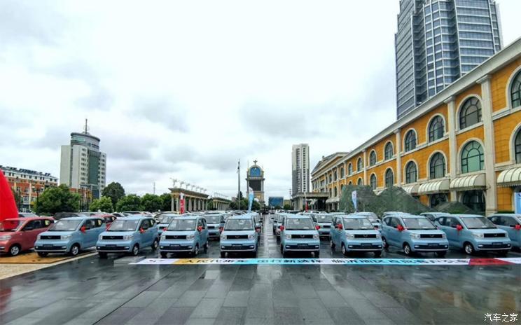 汽車之家