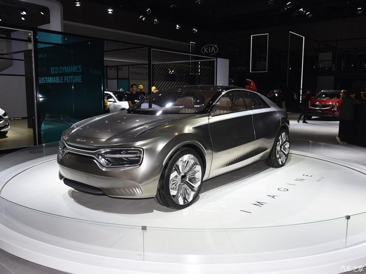 起亞(進(jìn)口) Imagine By Kia 2019款 Concept