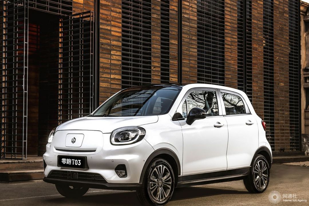 網(wǎng)通社汽車